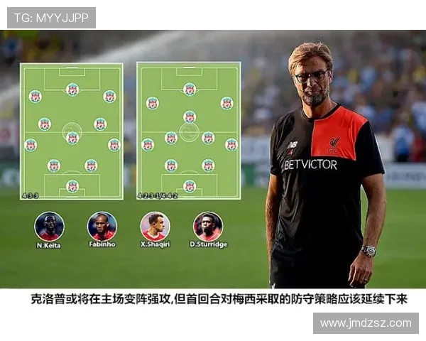 深入分析TES战队的防守策略与战术执行细节 深入分析TES战队的防守策略与战术执行细节