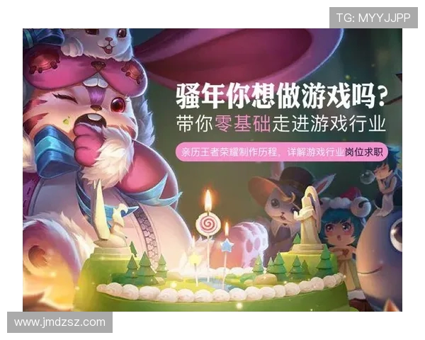 王者荣耀深度解析IG战队的耐力与战术策略全景揭秘 王者荣耀深度解析IG战队的耐力与战术策略全景揭秘