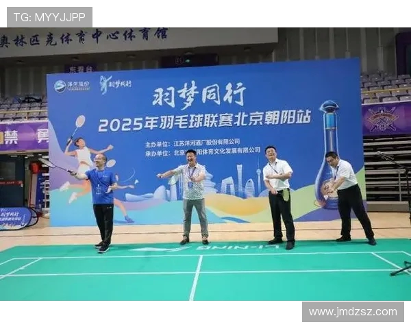羽毛球盛宴：深入解析北京羽毛球队的训练与竞技状态