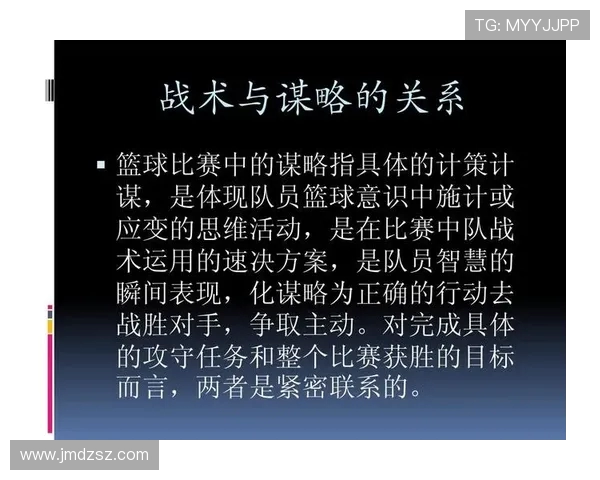 赛后分析:上海篮球队与广州篮球队的速度较量与战术探讨 赛后分析:上海篮球队与广州篮球队的速度较量与战术探讨