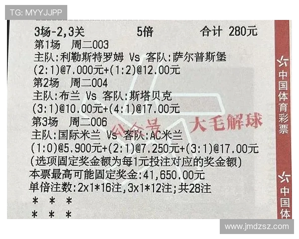 2018年洛杉矶对阵哥伦布机的精彩赛事回顾与分析 2018年洛杉矶对阵哥伦布机的精彩赛事回顾与分析