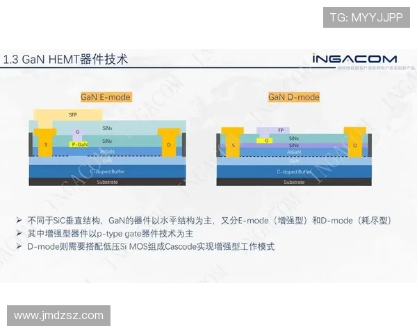东方石油与昆卡激战正酣精彩直播全程回顾与分析