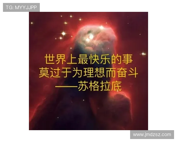 朱旭航的成长之路与奋斗故事:从平凡到卓越的励志人生旅程 朱旭航的成长之路与奋斗故事:从平凡到卓越的励志人生旅程