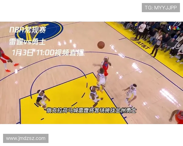 河床与梅尔加精彩对决直播视频回放与分析分享