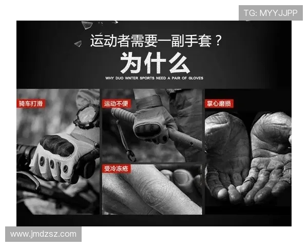 重庆攀岩队的转换打法解析与战术创新深度分析