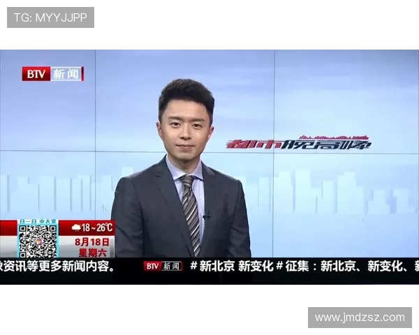 陈强谈和平精英发展历程与未来展望的深度专访