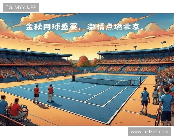 网球盛事揭秘：深入分析上海网球队的战术布局与训练策略