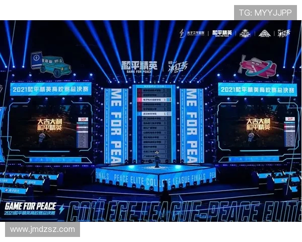 和平精英最新配合排行榜揭晓BLG战队荣登第七名引关注