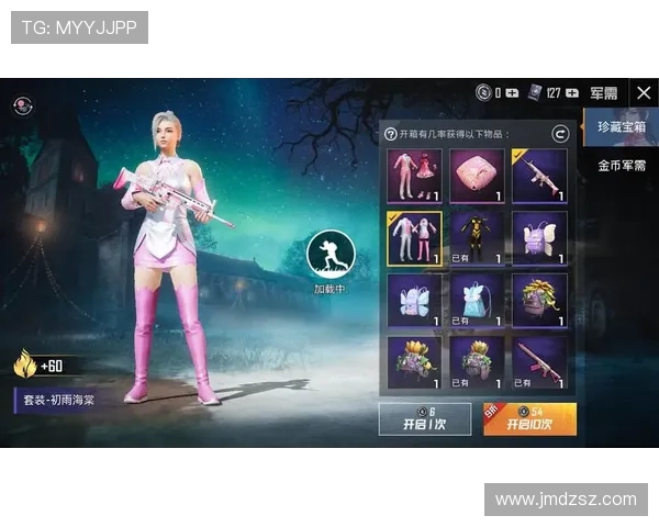 和平精英评论：LNG的防守得失