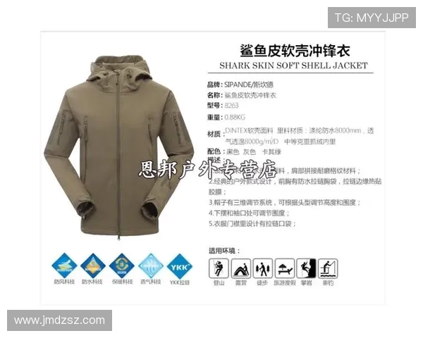 广州攀岩队反击战术深度解析及其在比赛中的应用探讨