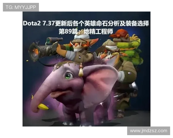 深度探讨杨娜在DOTA2世界中的成长与挑战之路